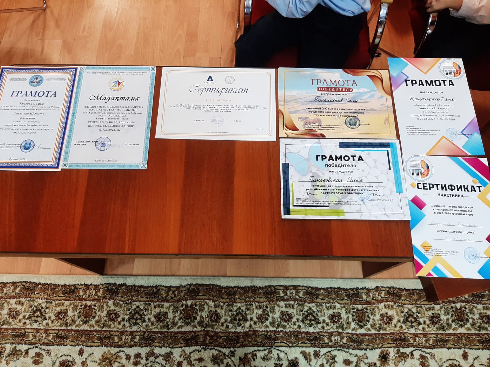 Нажмите, чтобы расширить картинку 01.jpg