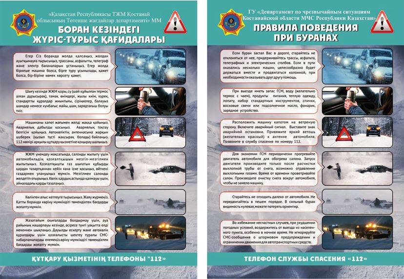 Нажмите, чтобы расширить картинку 1-1.jpg