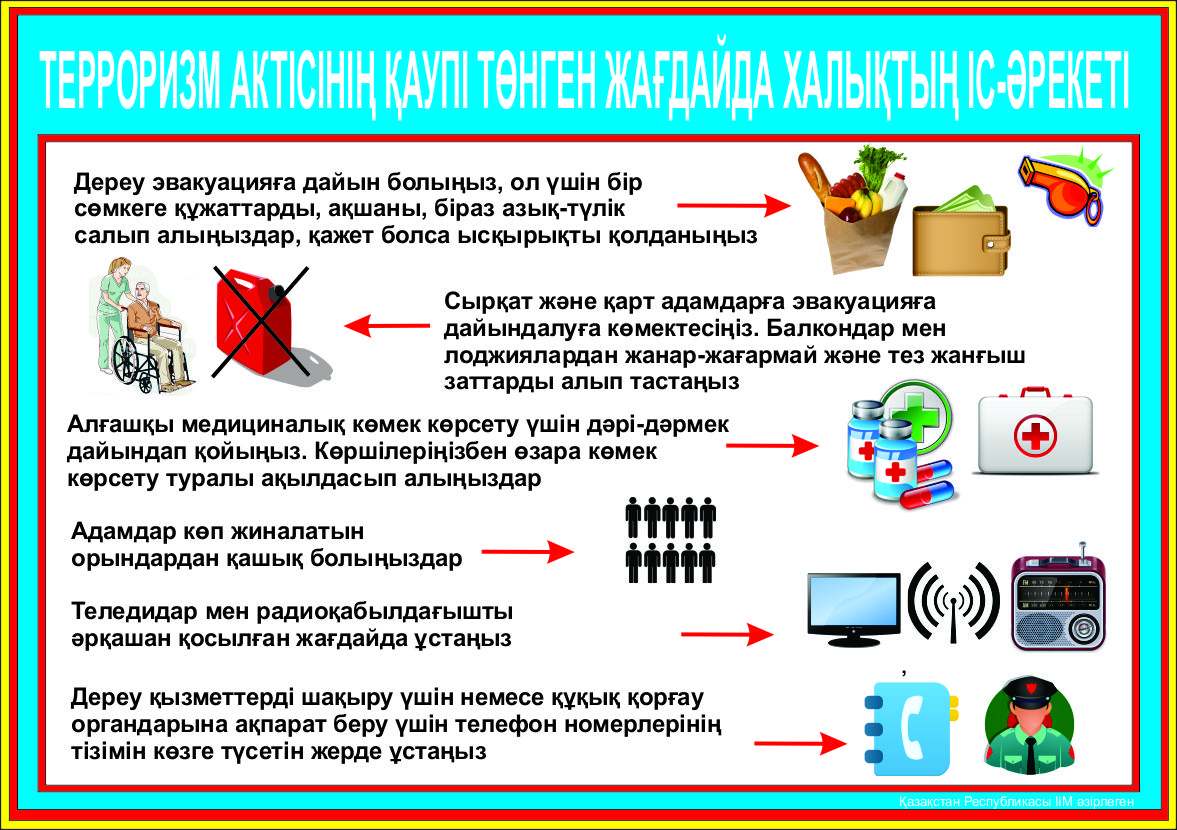 Нажмите, чтобы расширить картинку 1.jpg