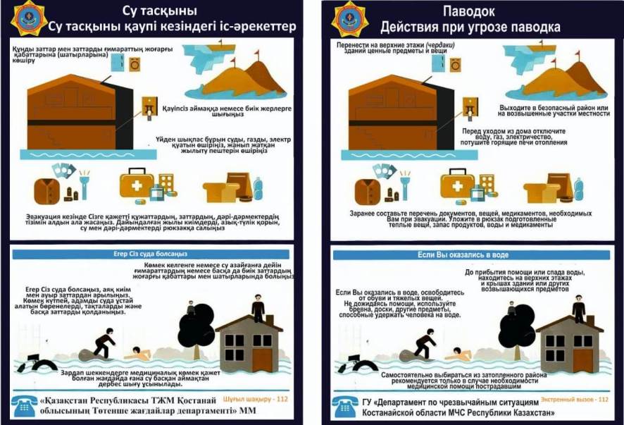 Нажмите, чтобы расширить картинку 1-2.jpg