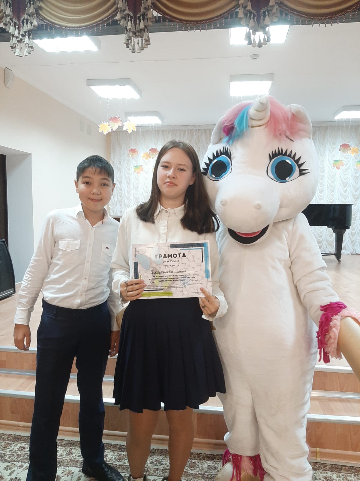 Нажмите, чтобы расширить картинку 10.jpg