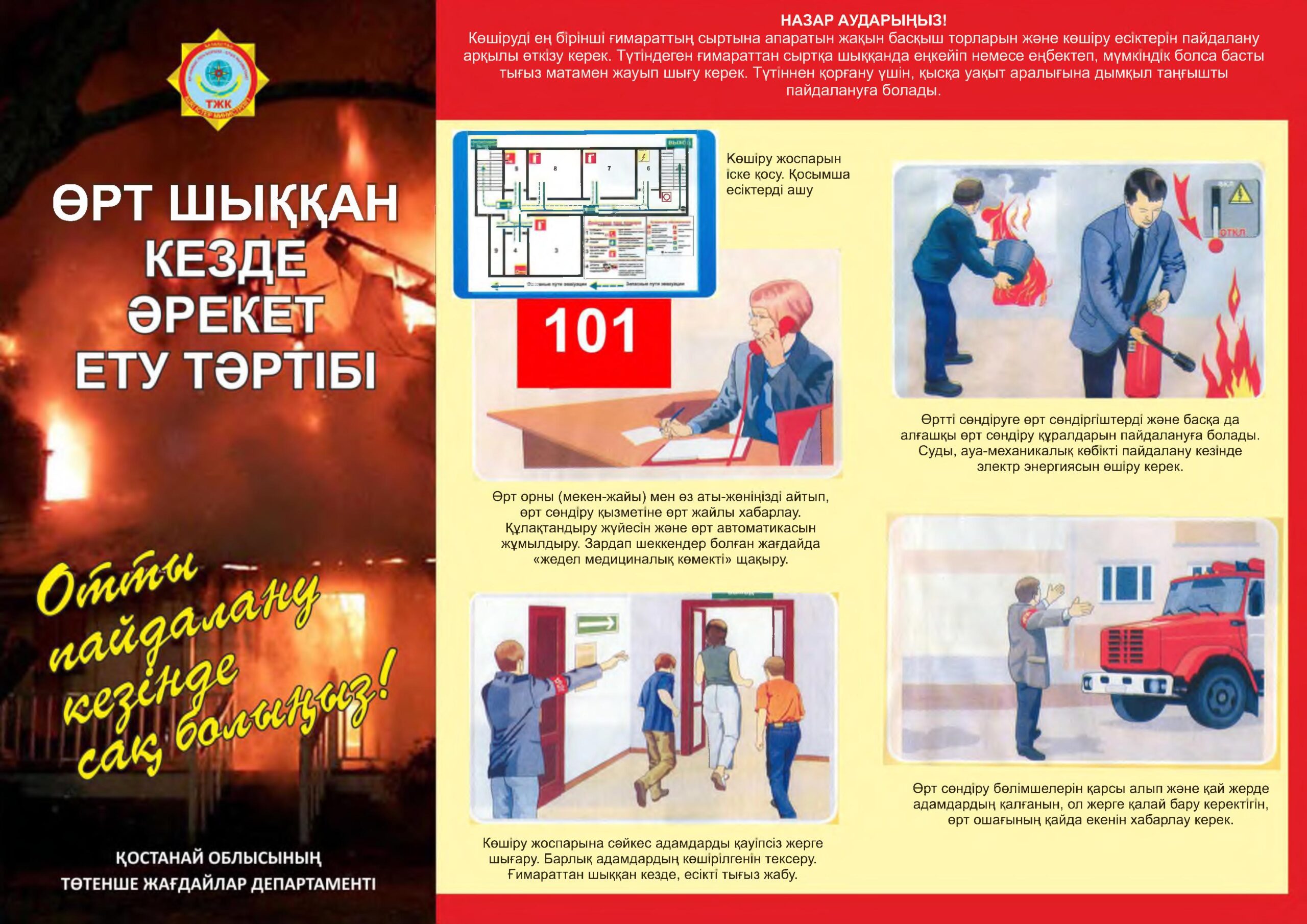 Нажмите, чтобы расширить картинку 10.jpg