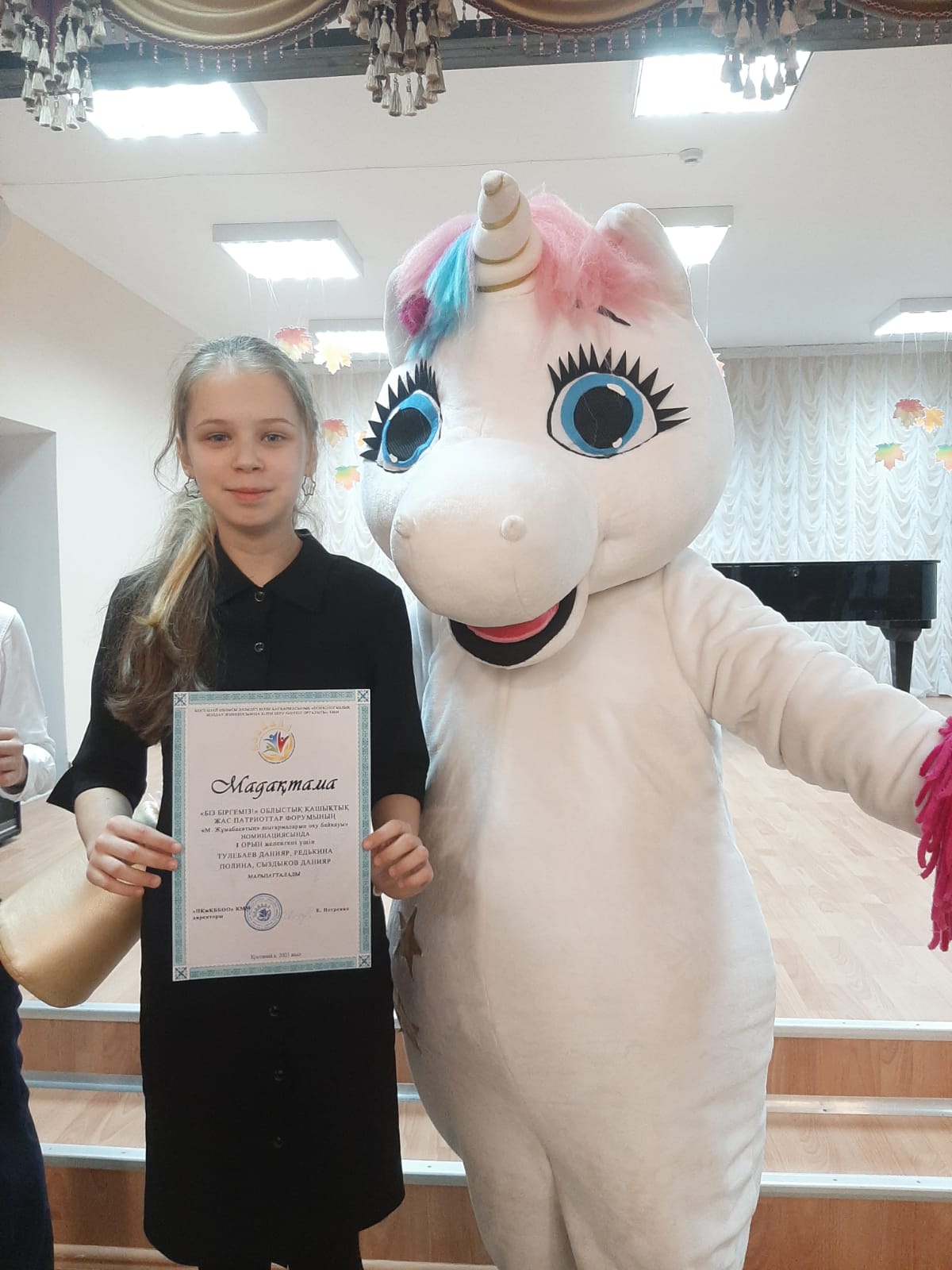 Нажмите, чтобы расширить картинку 12.jpg