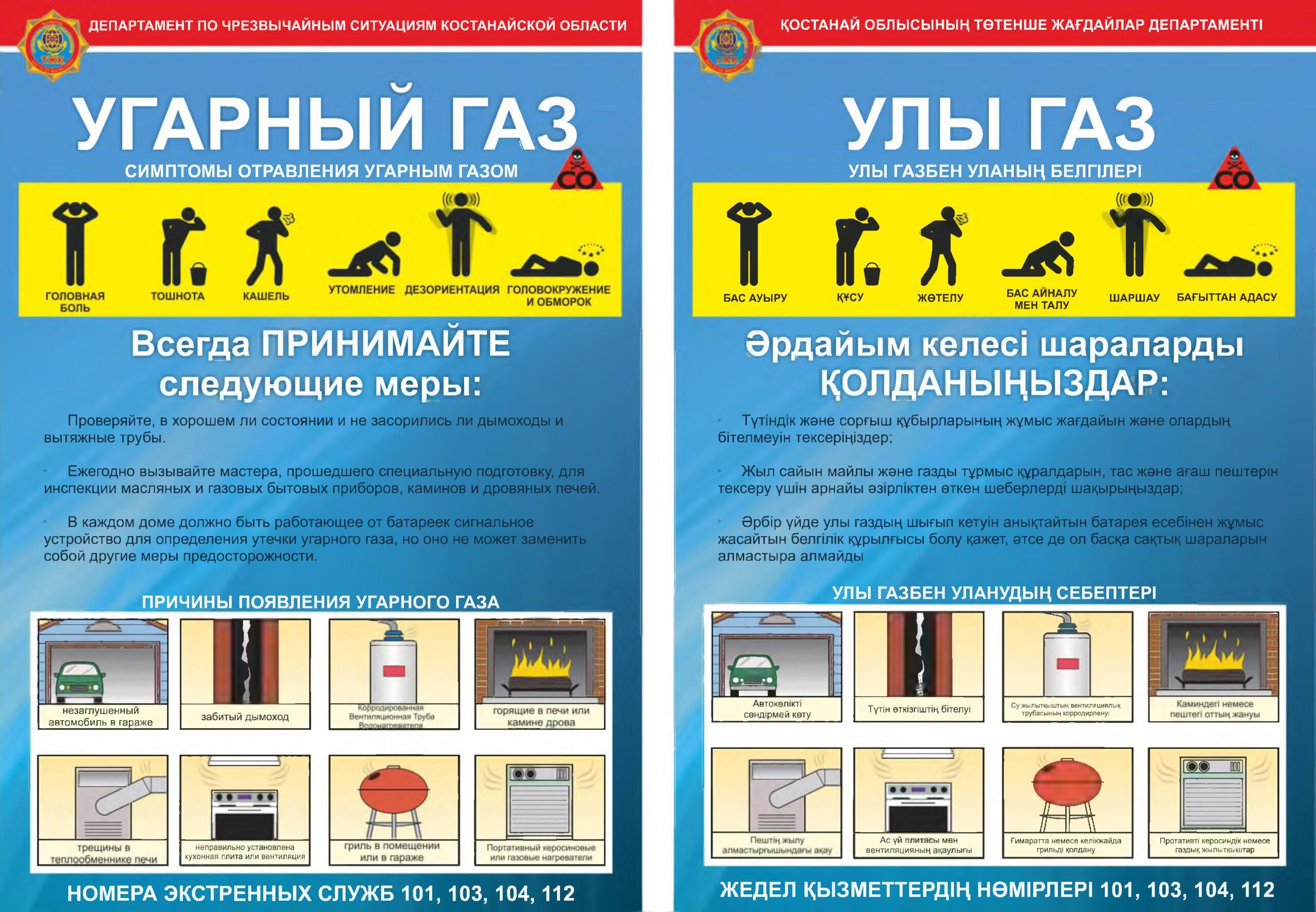 Нажмите, чтобы расширить картинку 12.jpg