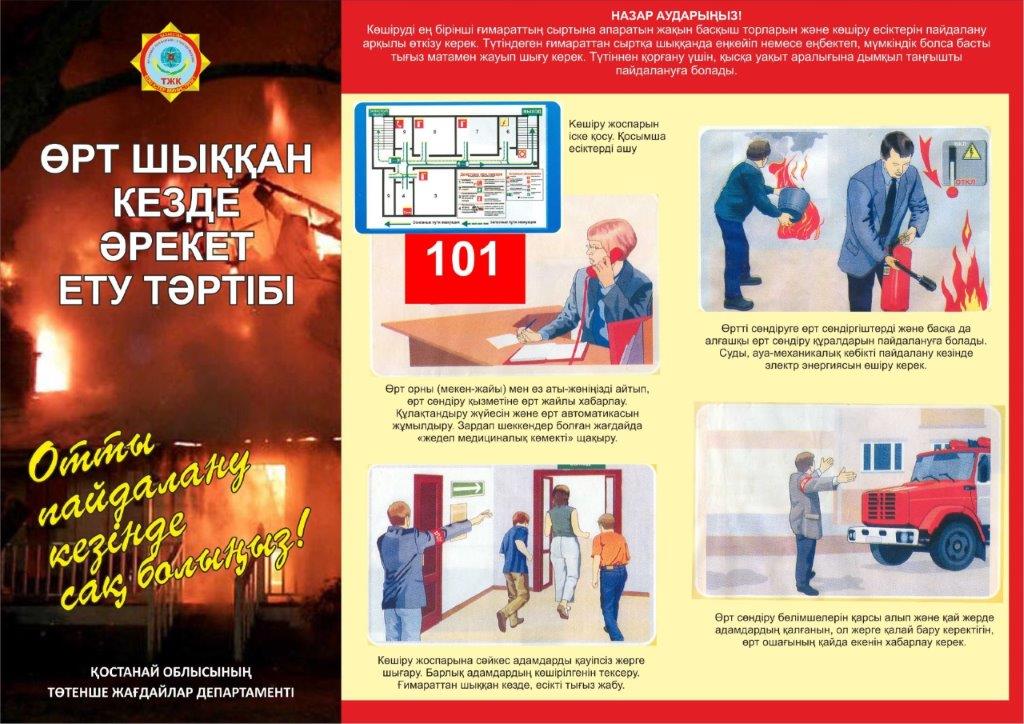 Нажмите, чтобы расширить картинку 17.jpg