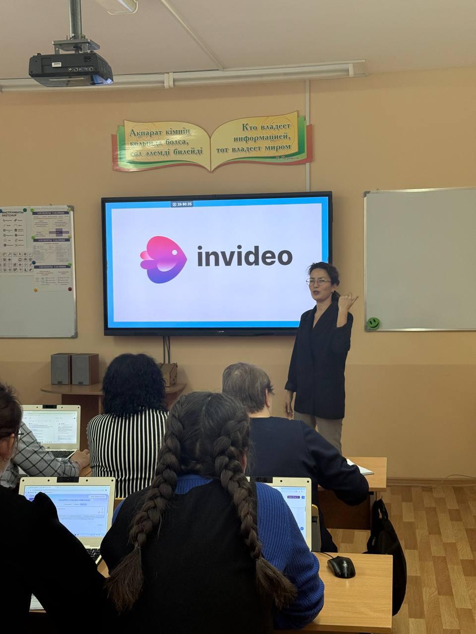 Нажмите, чтобы расширить картинку 2.jpg