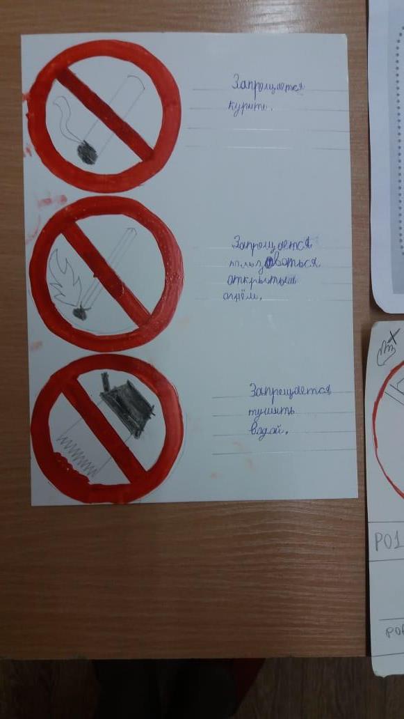 Нажмите, чтобы расширить картинку 2.jpg