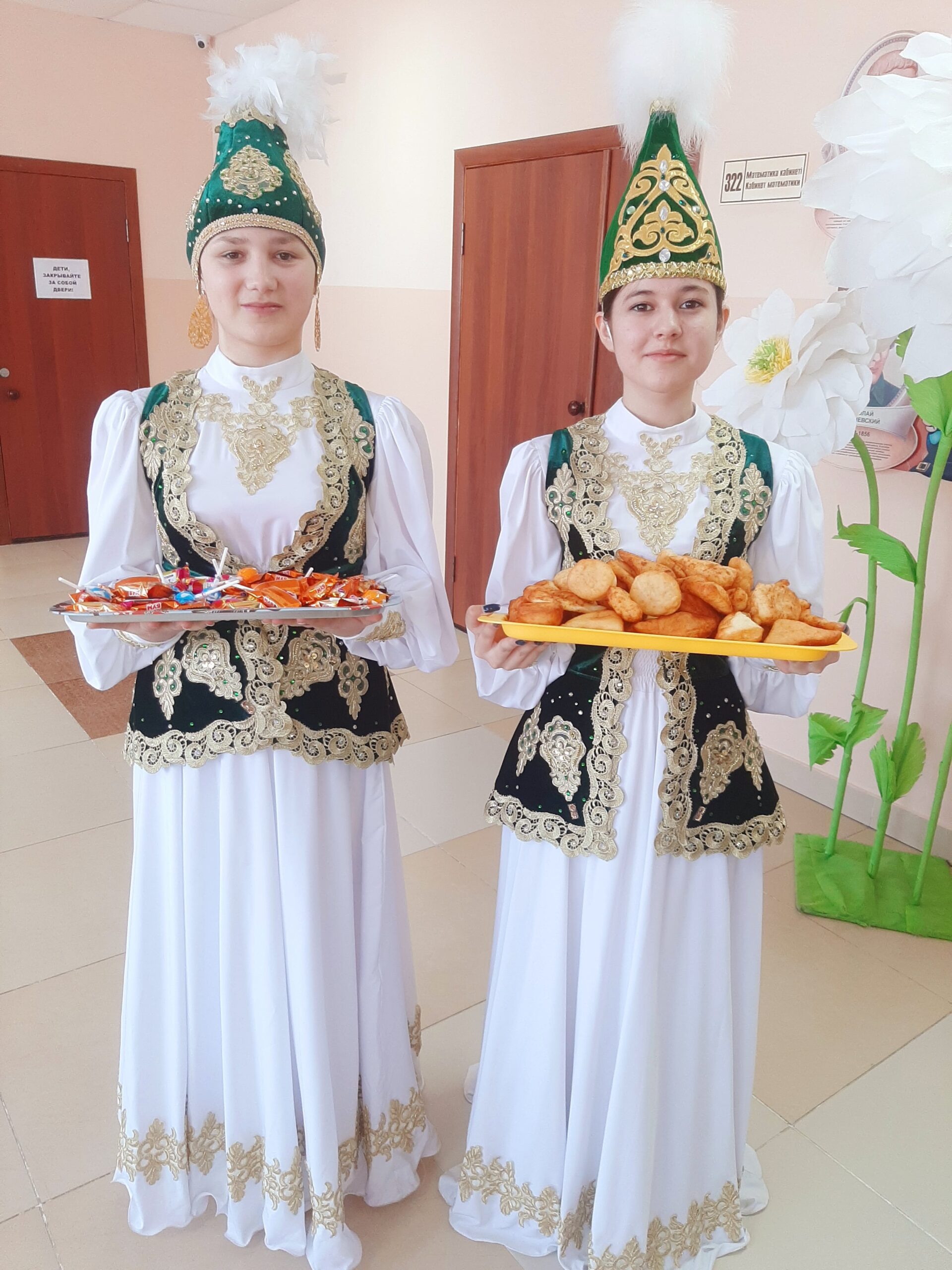 Нажмите, чтобы расширить картинку 2-min 1.jpg