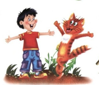 Нажмите, чтобы расширить картинку 2.png