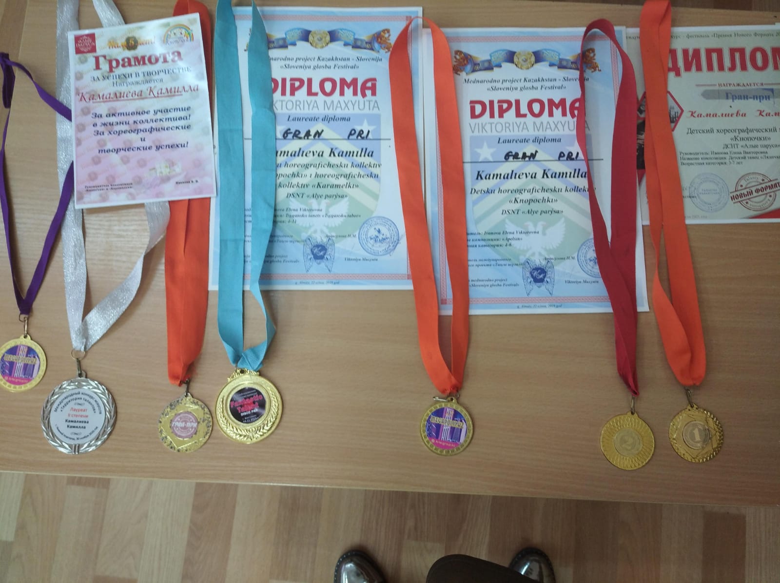 Нажмите, чтобы расширить картинку 3.jpg