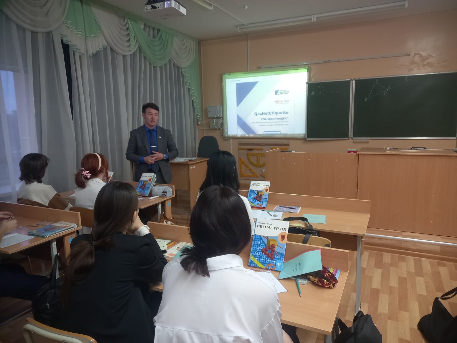 Нажмите, чтобы расширить картинку 3.jpg