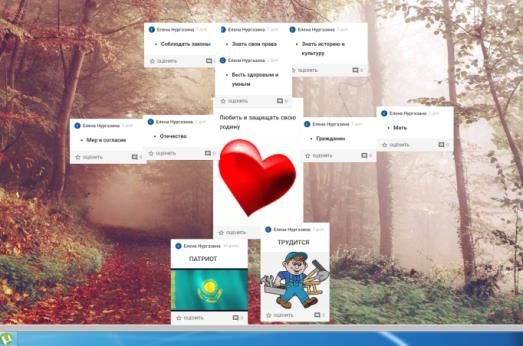 Нажмите, чтобы расширить картинку 4.jpg