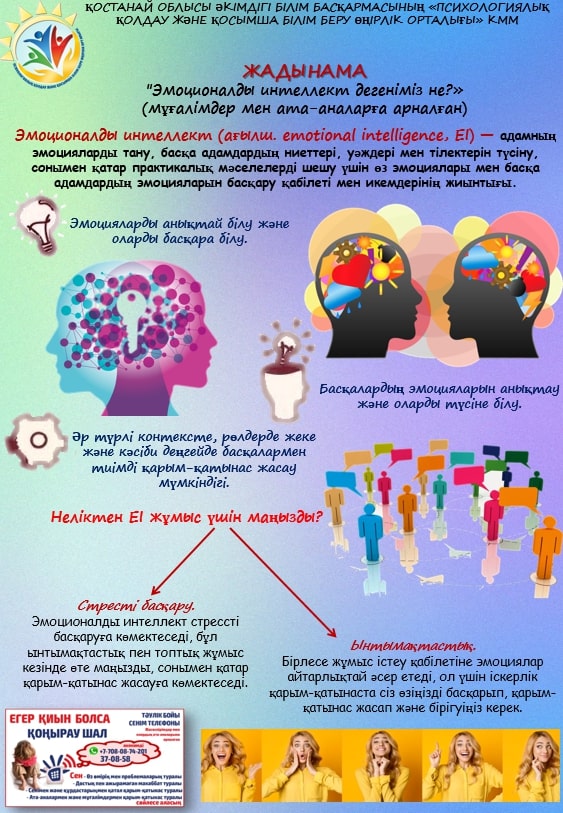 Нажмите, чтобы расширить картинку 77.jpg