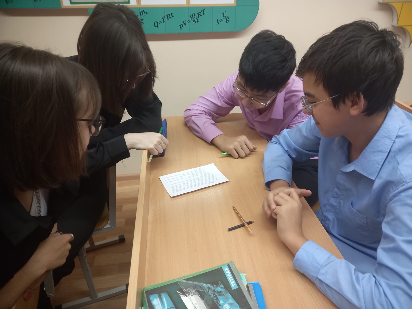 Нажмите, чтобы расширить картинку 8.jpg