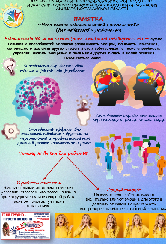 Нажмите, чтобы расширить картинку b2.png